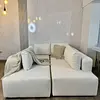 Sala Milán