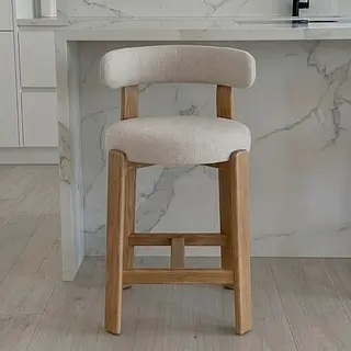 Silla de Barra Sevilla 